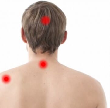 Osteocondrosis focus